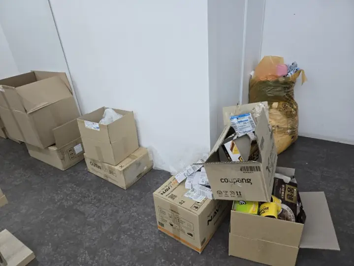 — 청소애 의정부점에서 깨끗한 사무실, 생산성 높여주는 주 1회 정기청소 시작했습니다.